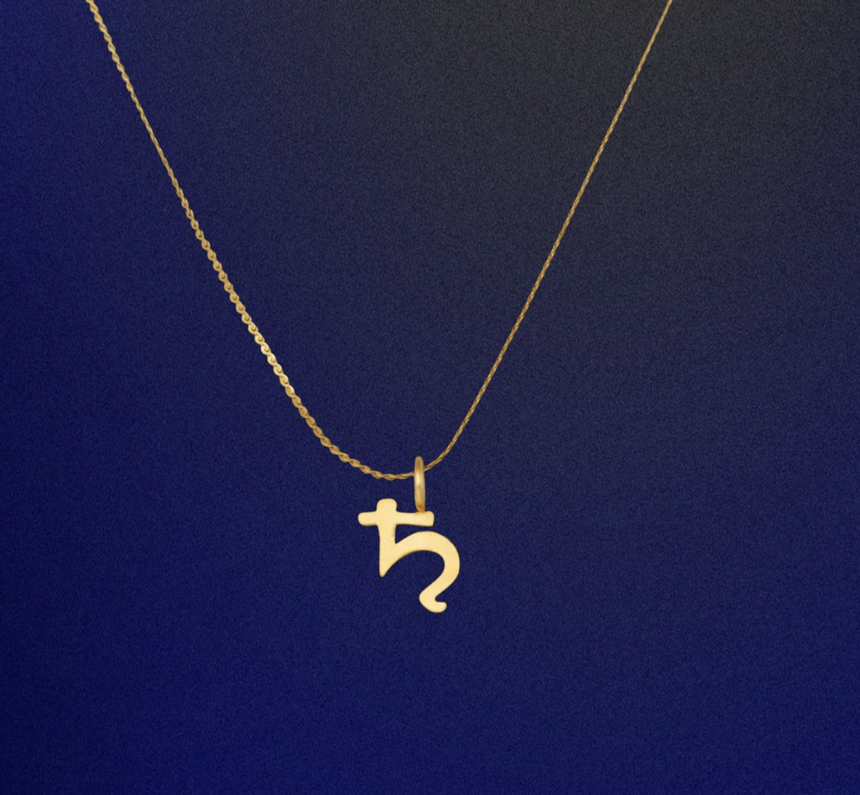 Screenshot 2025-11-12 at 3.13.36 PM.png