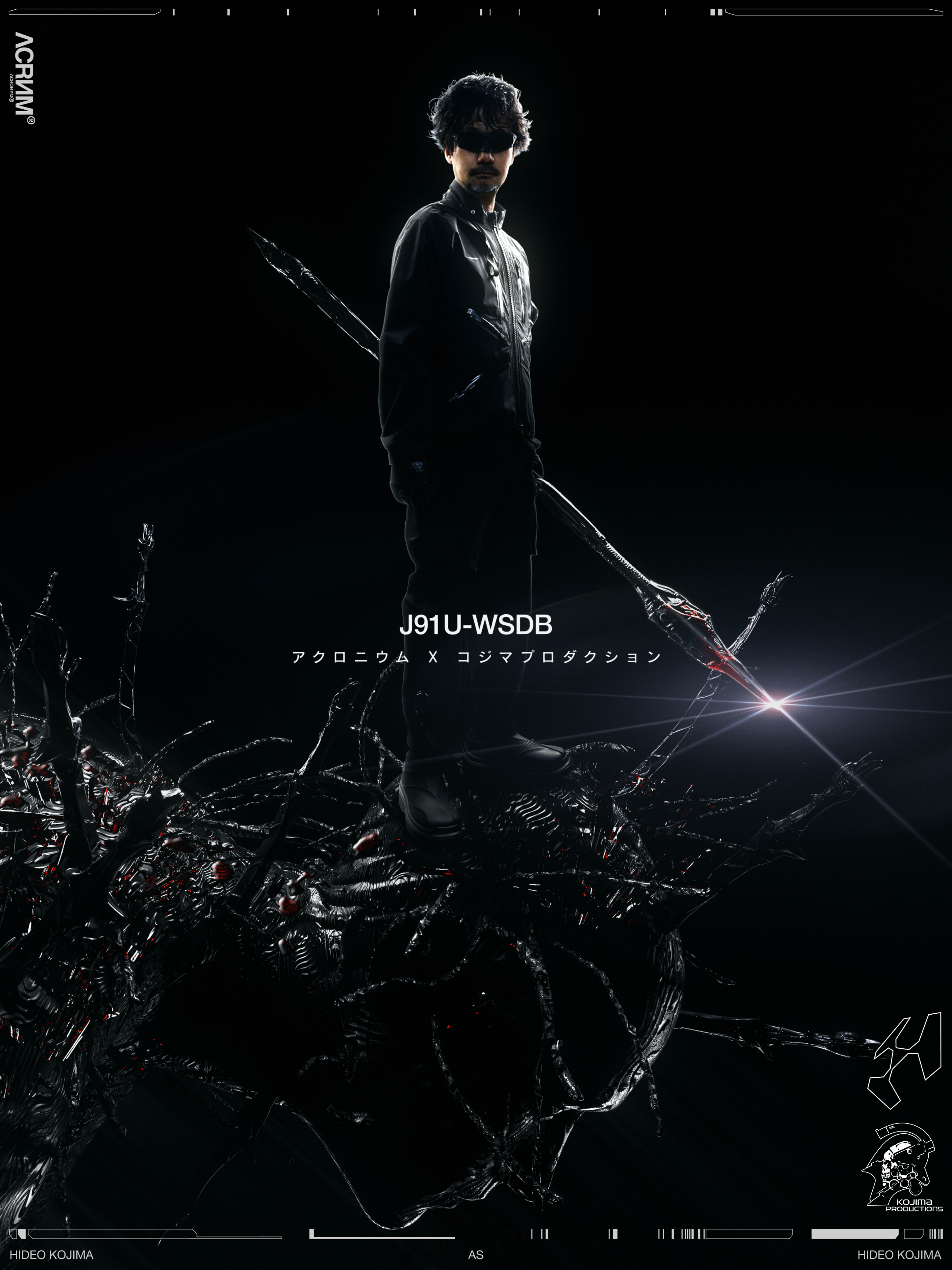 KOJIMA black 3.png