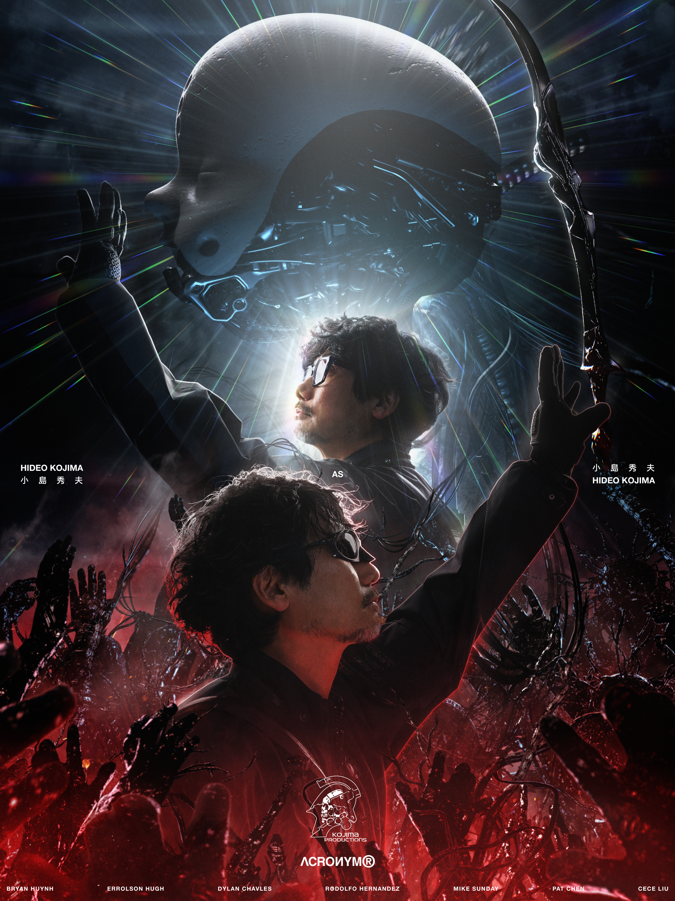 KOJIMA black 2.png