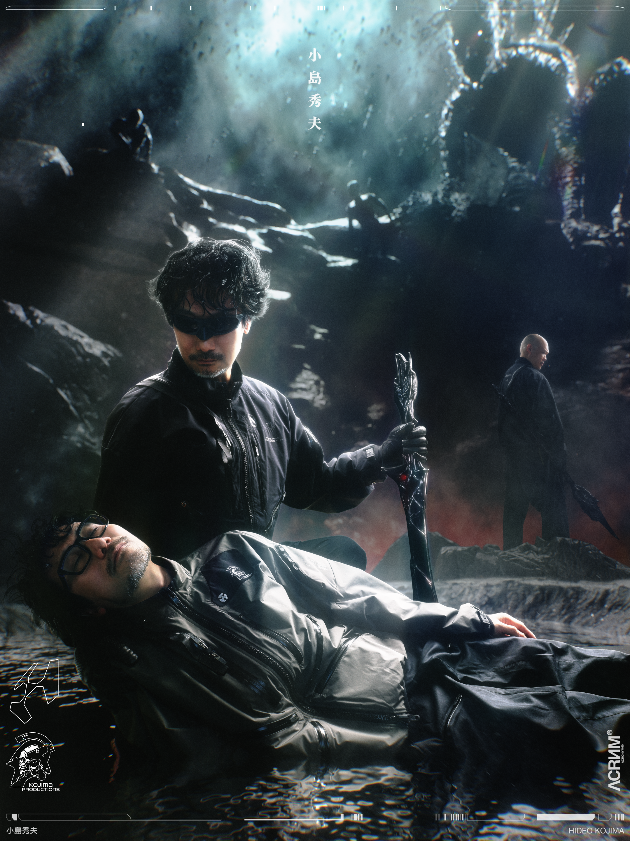 ACRONYM x KOJIMA PRODUCTIONS