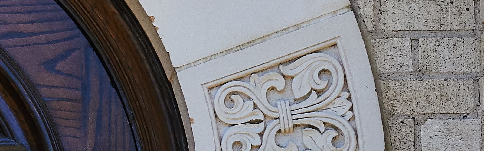 hero_door4.png