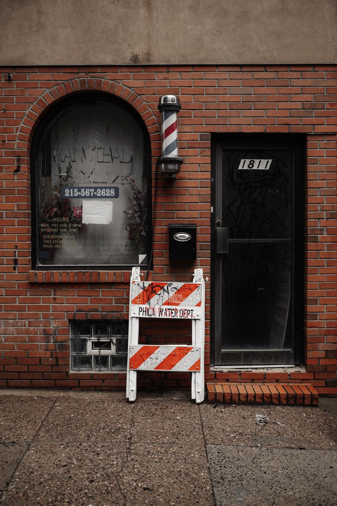 DSCF1034.jpg
