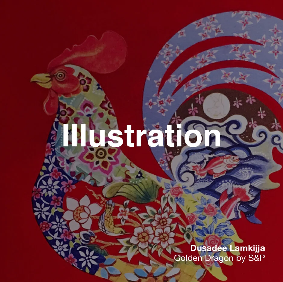 Creative Design Awards World Brand Design Society