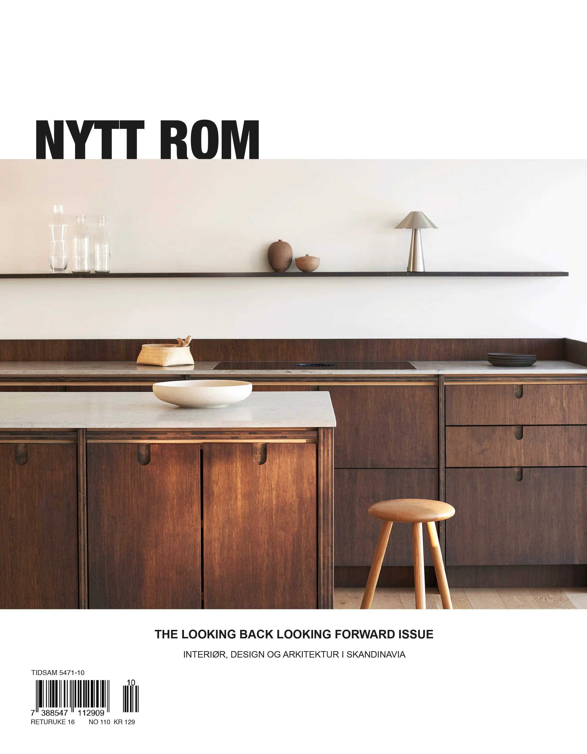 Nytt Rom 