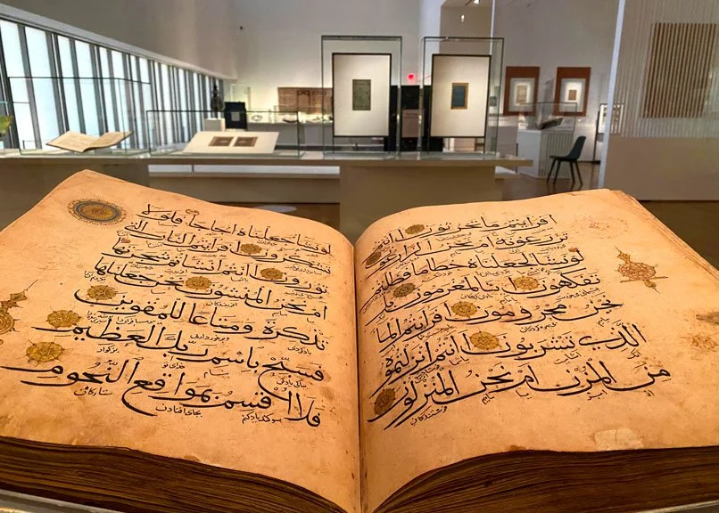 Agha Khan Museum free things to do in Toronto winter