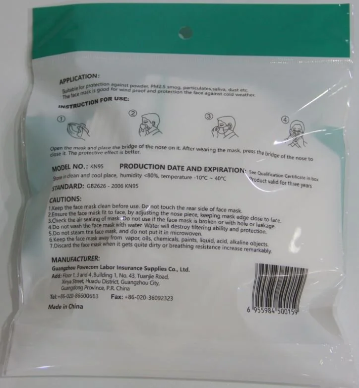 Buy KN95 Mask For Sale FDA Approved KN95 Masks Buy Online