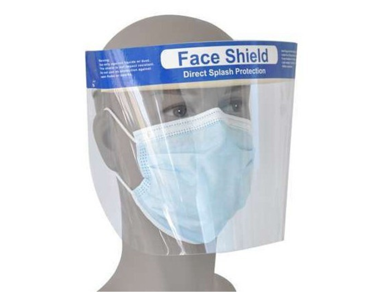 Face Shields         As Low As:    $1.20/piece