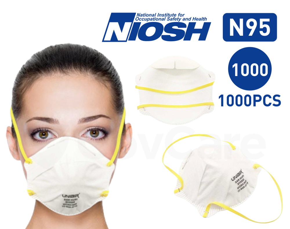[Pack of 10] NIOSH Certified, N95 Face masks