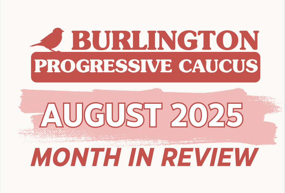August Debrief
