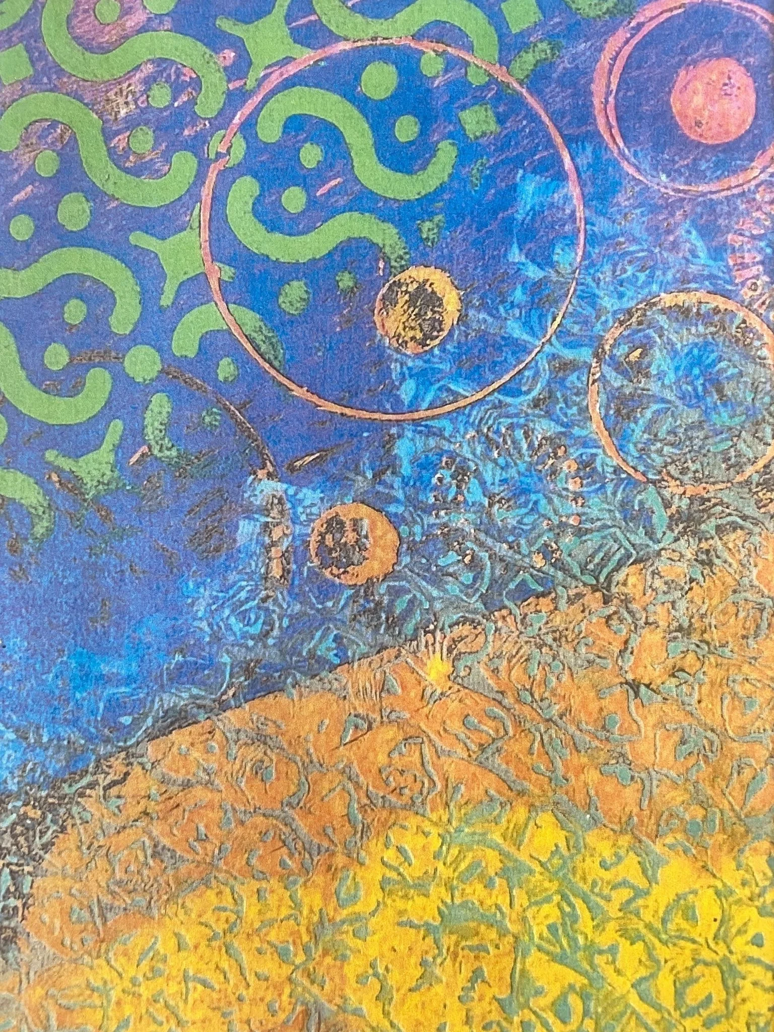 GELLI PRINT: INNER SUN   © 2024 A. SANCHEZ
