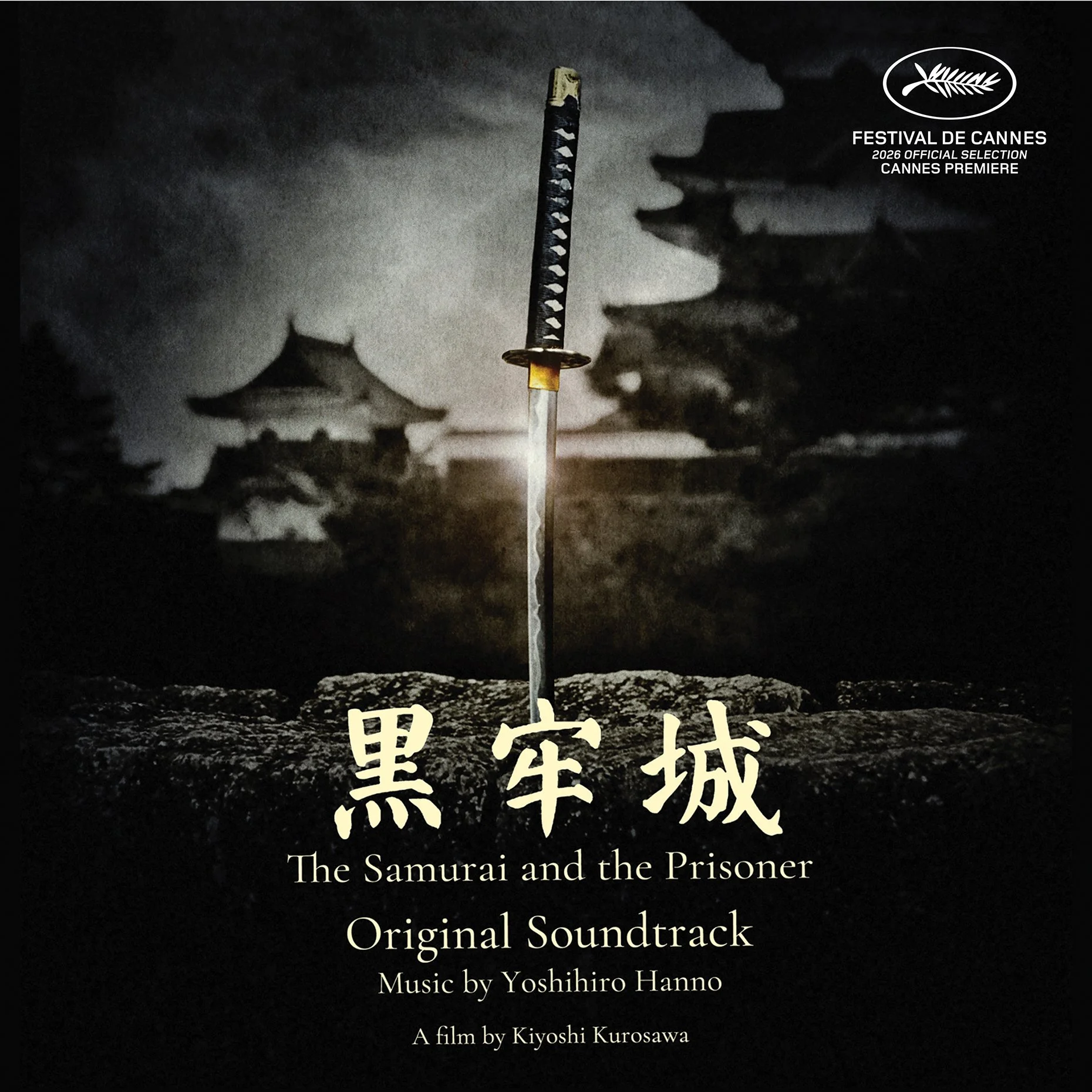 3000x3000 Samurai n the Prisoner_9.9mb Facebook.jpg