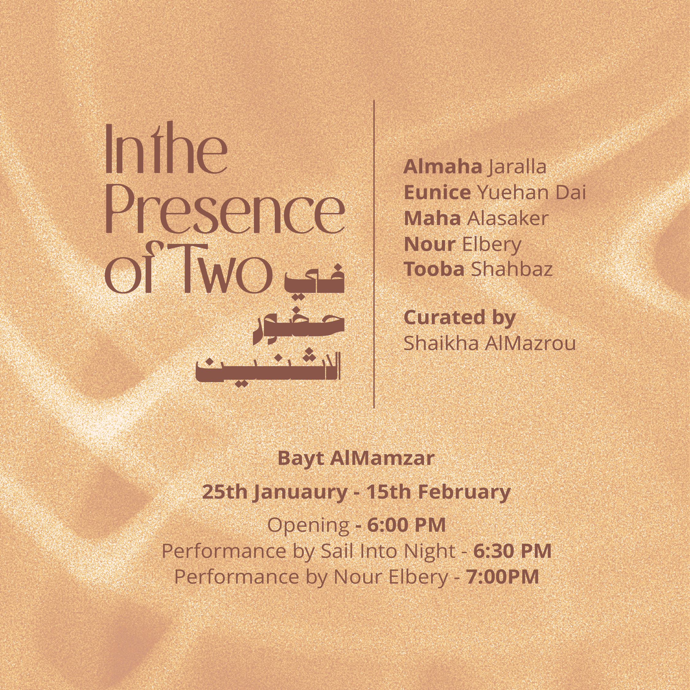 In the Presence of Two Exhibition