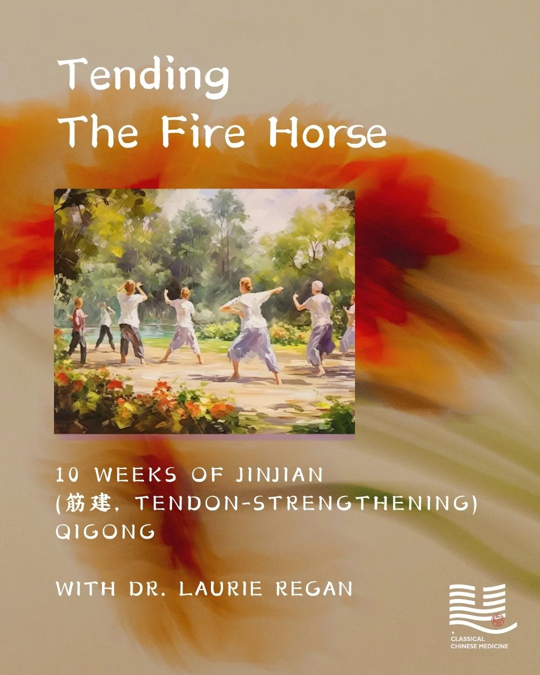 We are excited to announce another 10-week Jinjing Gong series, hosted by ClassicalChineseMedicine.org and taught by Laurie Regan, PhD, ND. 

The form we'll be immersed in is Jinjian Gong (筋建功, tendon-strengthening practices), the second form from th