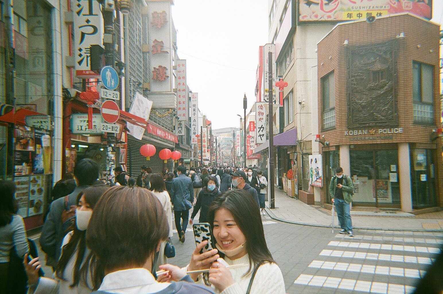 Chinatown, Yokohama