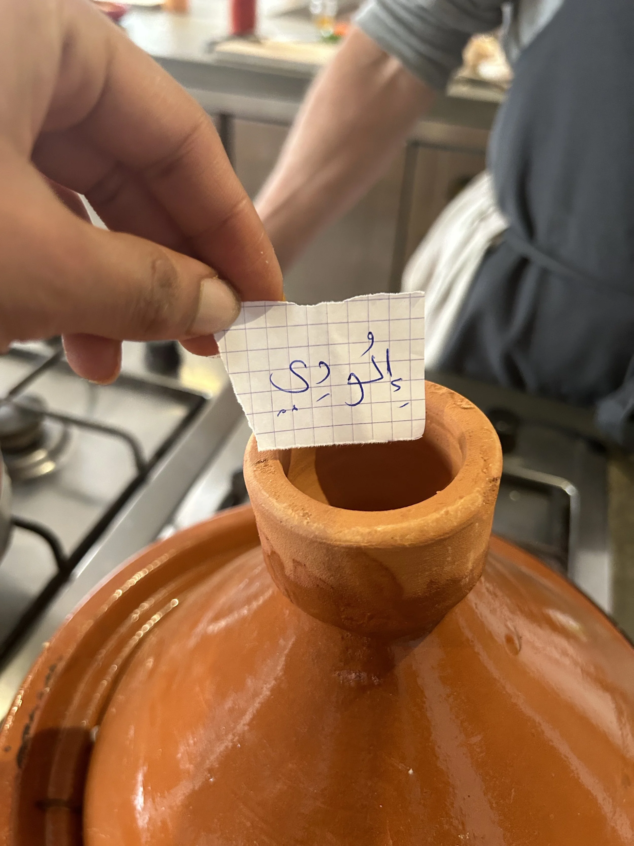 Elody'name written in Arab