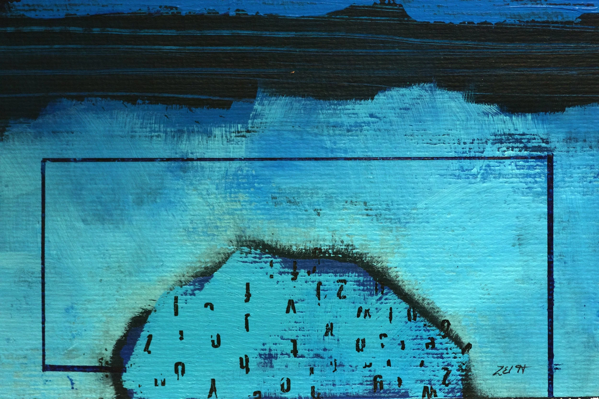 Sacred Space: Felt but not said