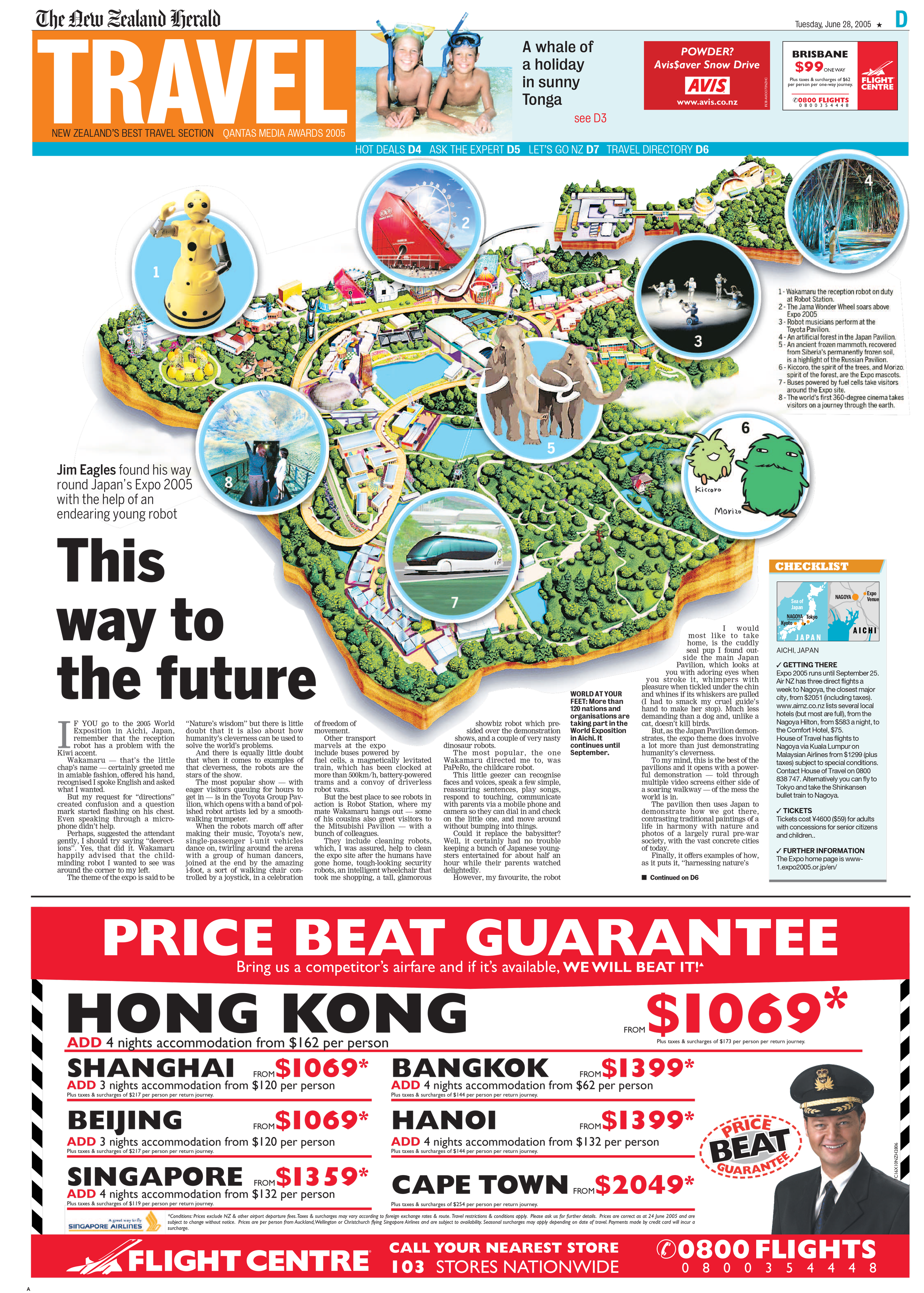 Cover page for the award-winning weekly travel section. I created this illustration montage in Photoshop.