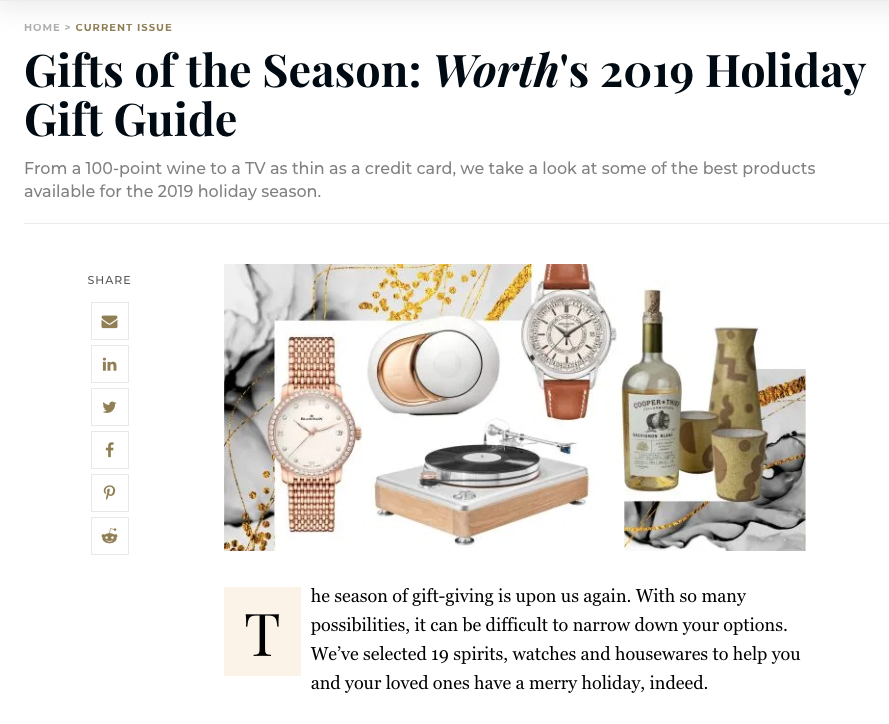 Web treatment for the Gift Guide
