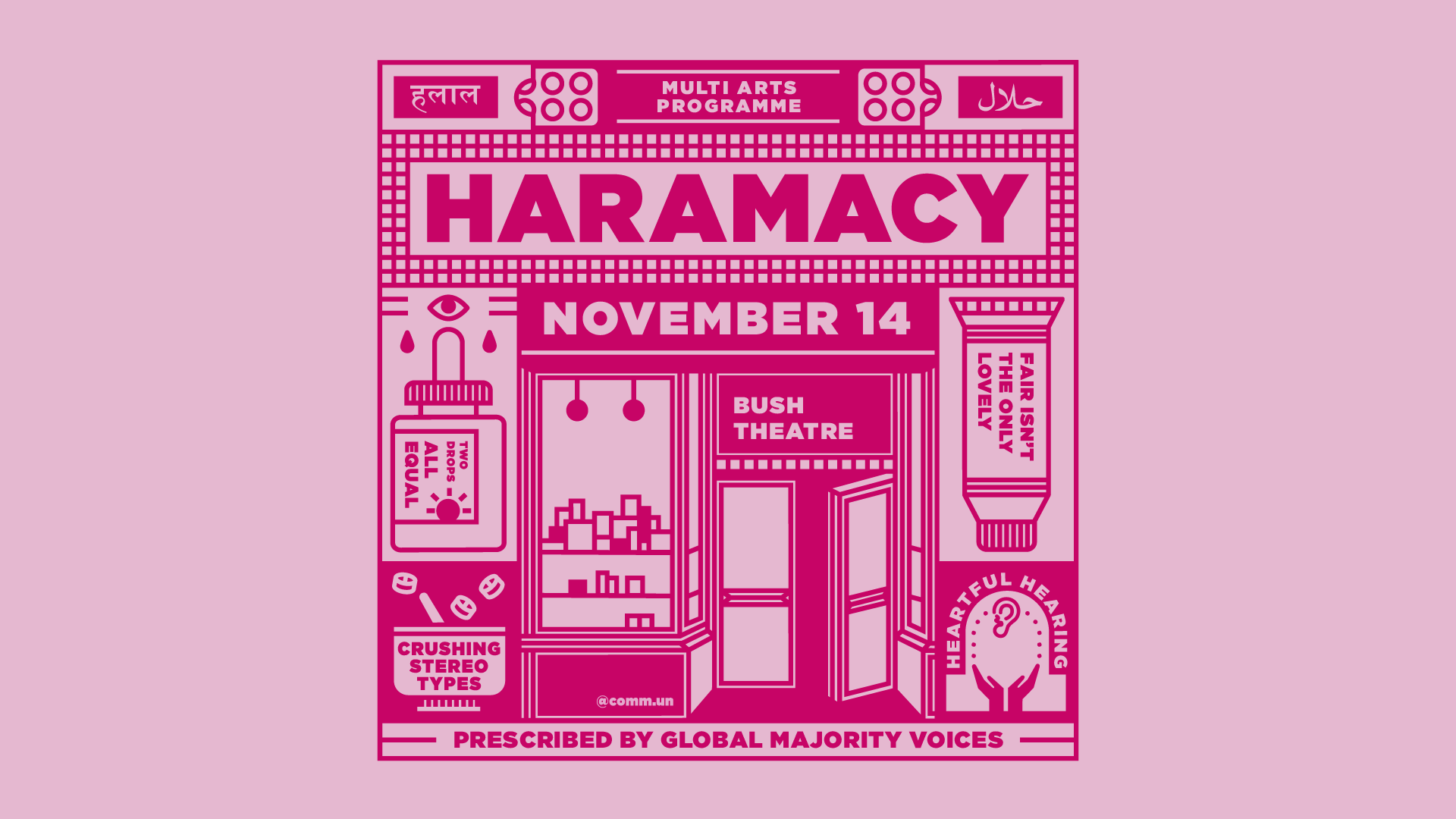 Haramacy - London