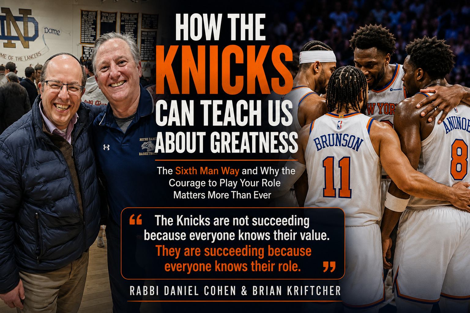 How the Knicks Can Teach Us About Greatness                                                 