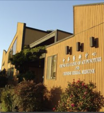 THIS Sat, Sept 28 - Moon Festival Teacher's Day Celebration at WWS