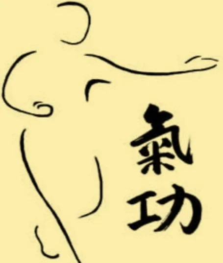 Summer Class Schedule