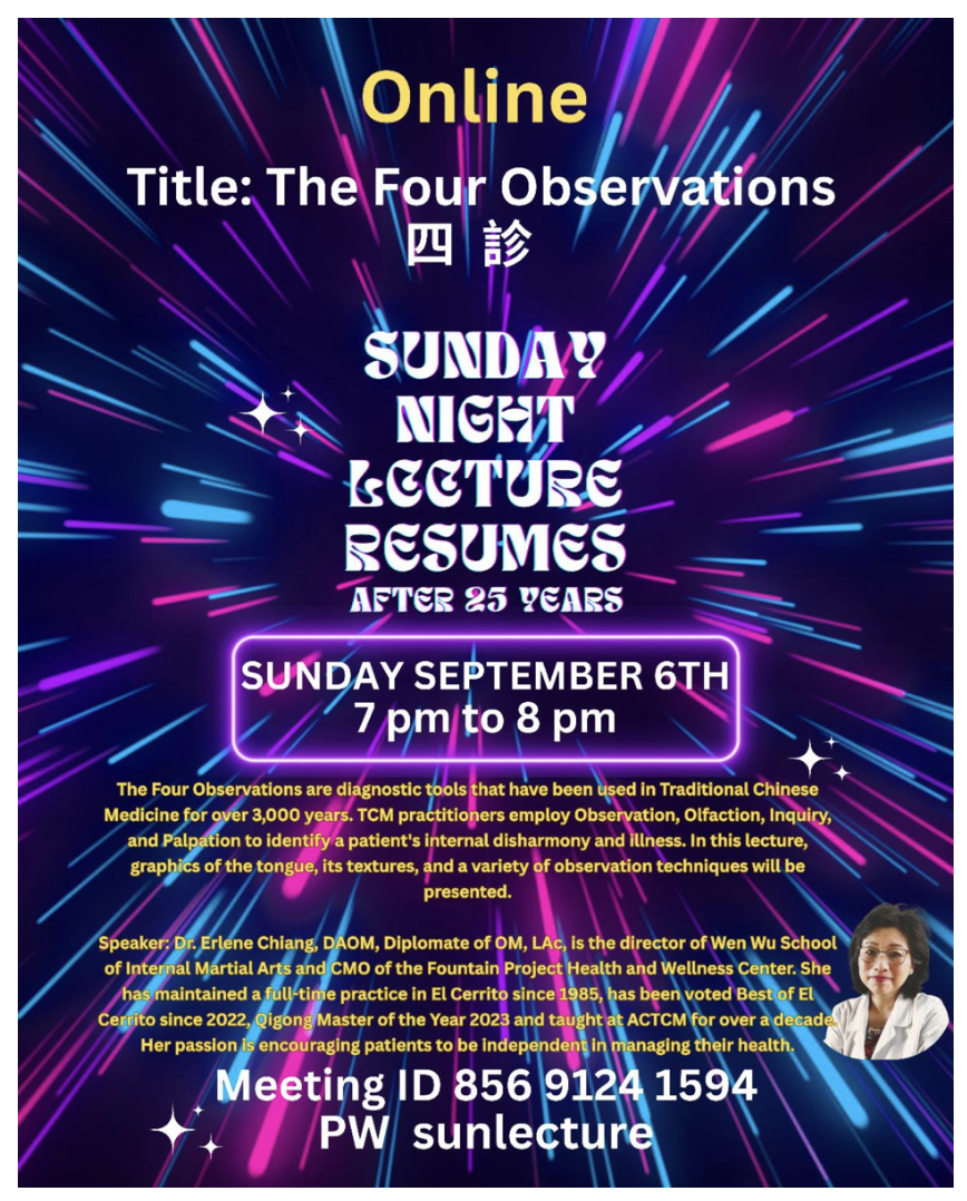 Online Sunday 9/6 TCM Lecture (7-8 pm): Dr. Erlene Chiang