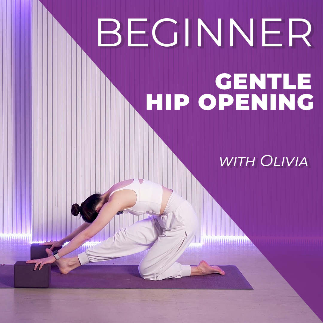 Gentle Hip-Opening Flow to Release Tension