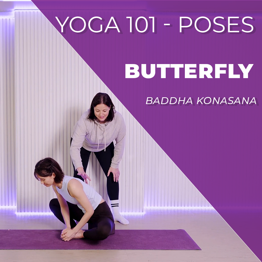 How to do Butterfly