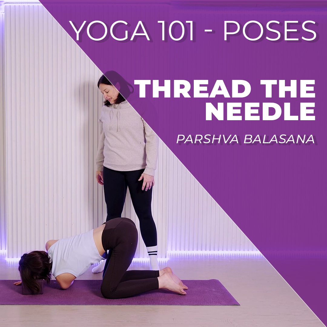 How to do Thread The Needle