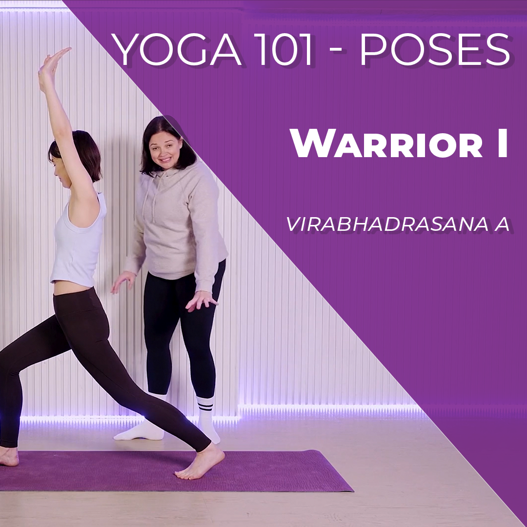 How to do Warrior I