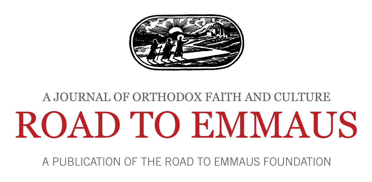 Road to Emmaus Journal