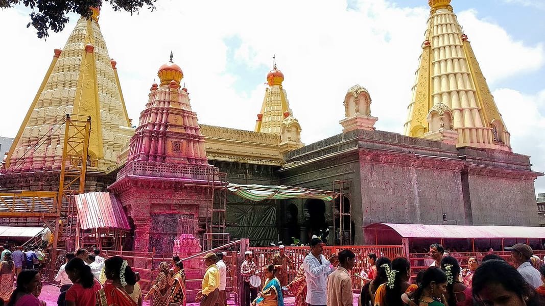 Jyotiba Mandir