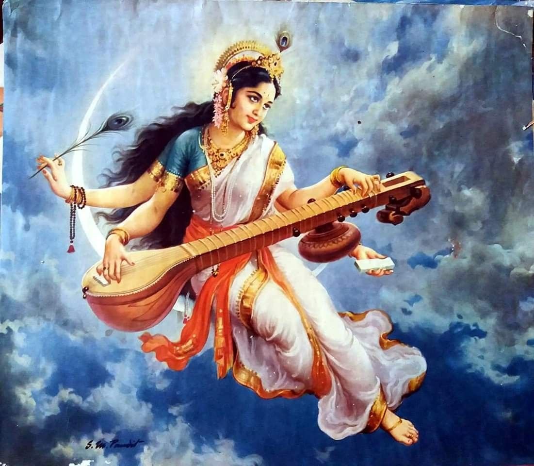 Vasanta Panchami
