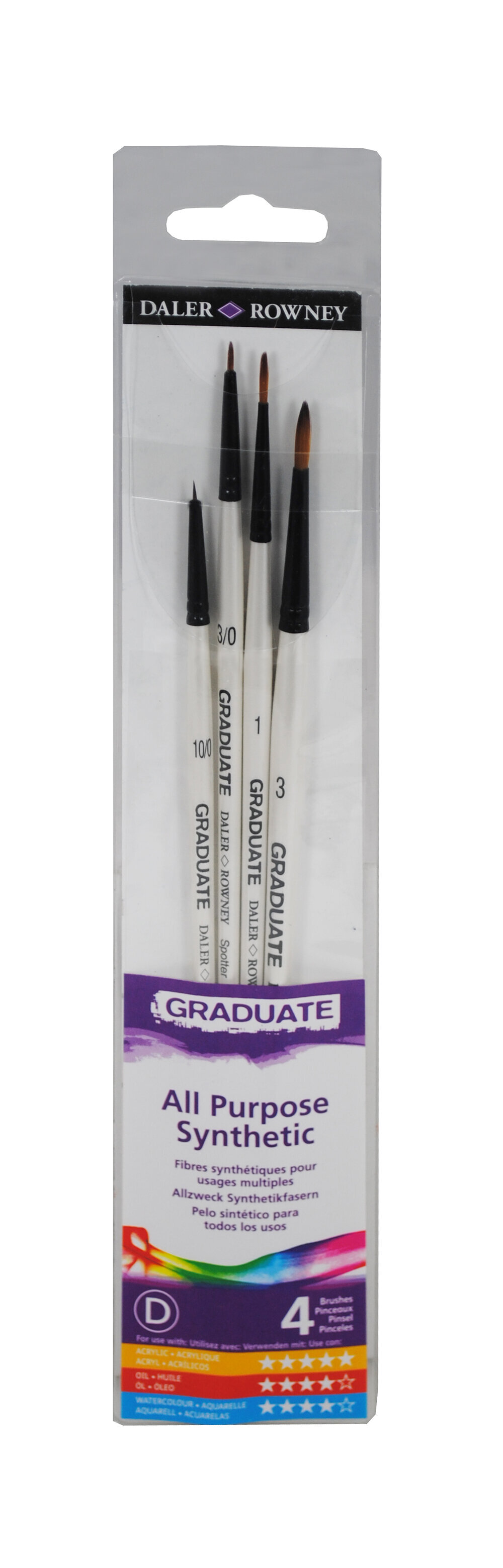 212540007+-+Graduate+Four+Brush+Wallet+Synthetic+Detail+Set.jpg
