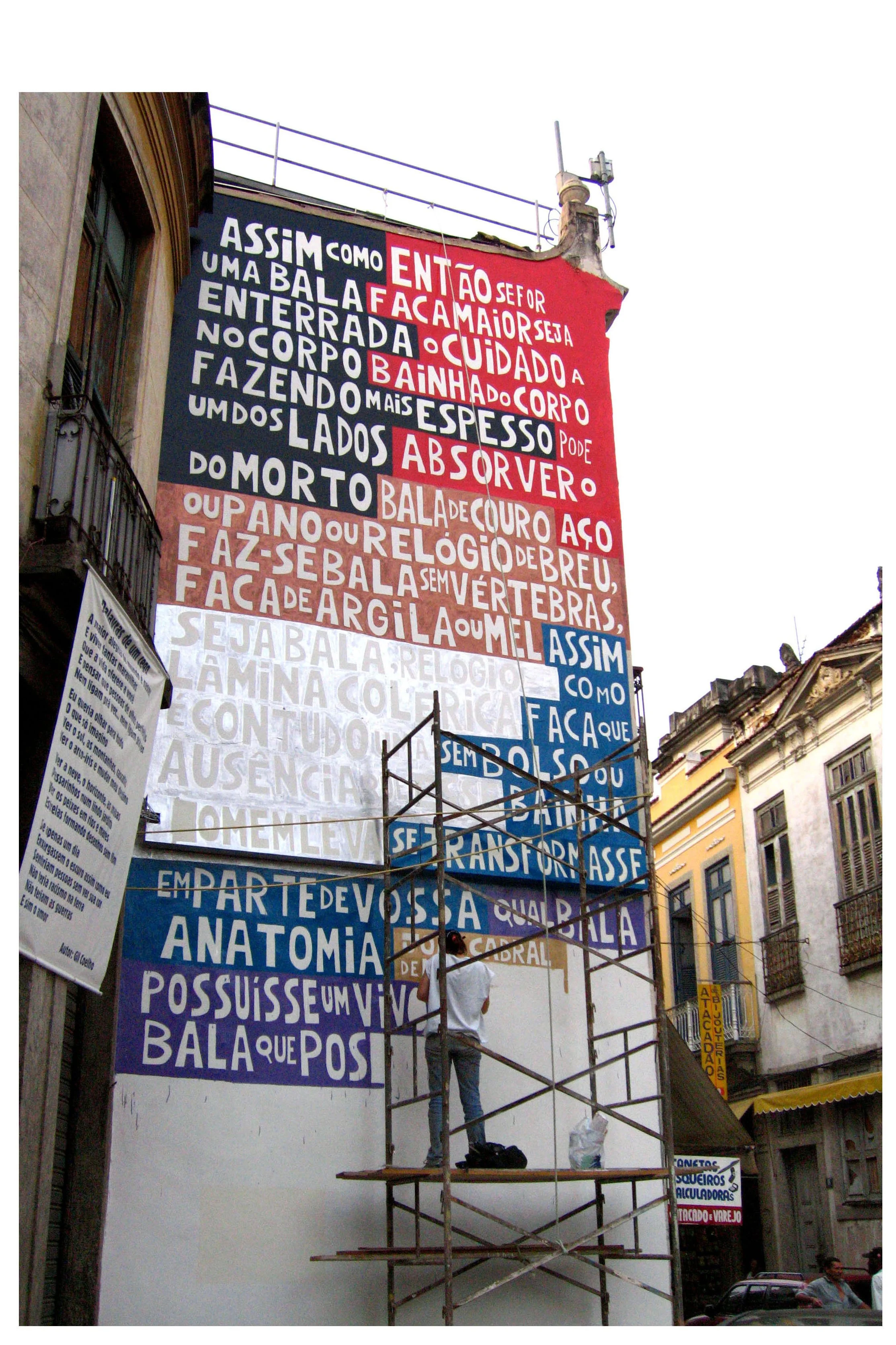 MURAL2.jpg