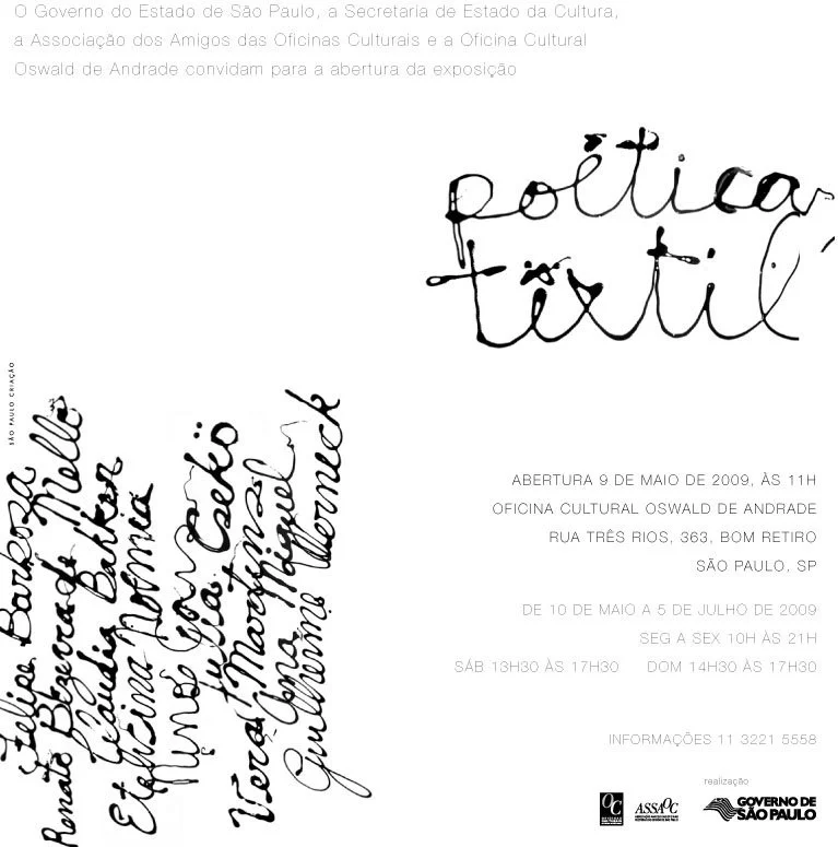 Peticas_texteis_convite digital.jpg