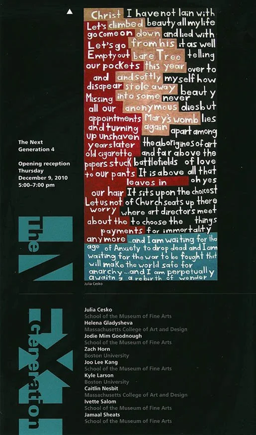 emerson_college2010_w.jpg