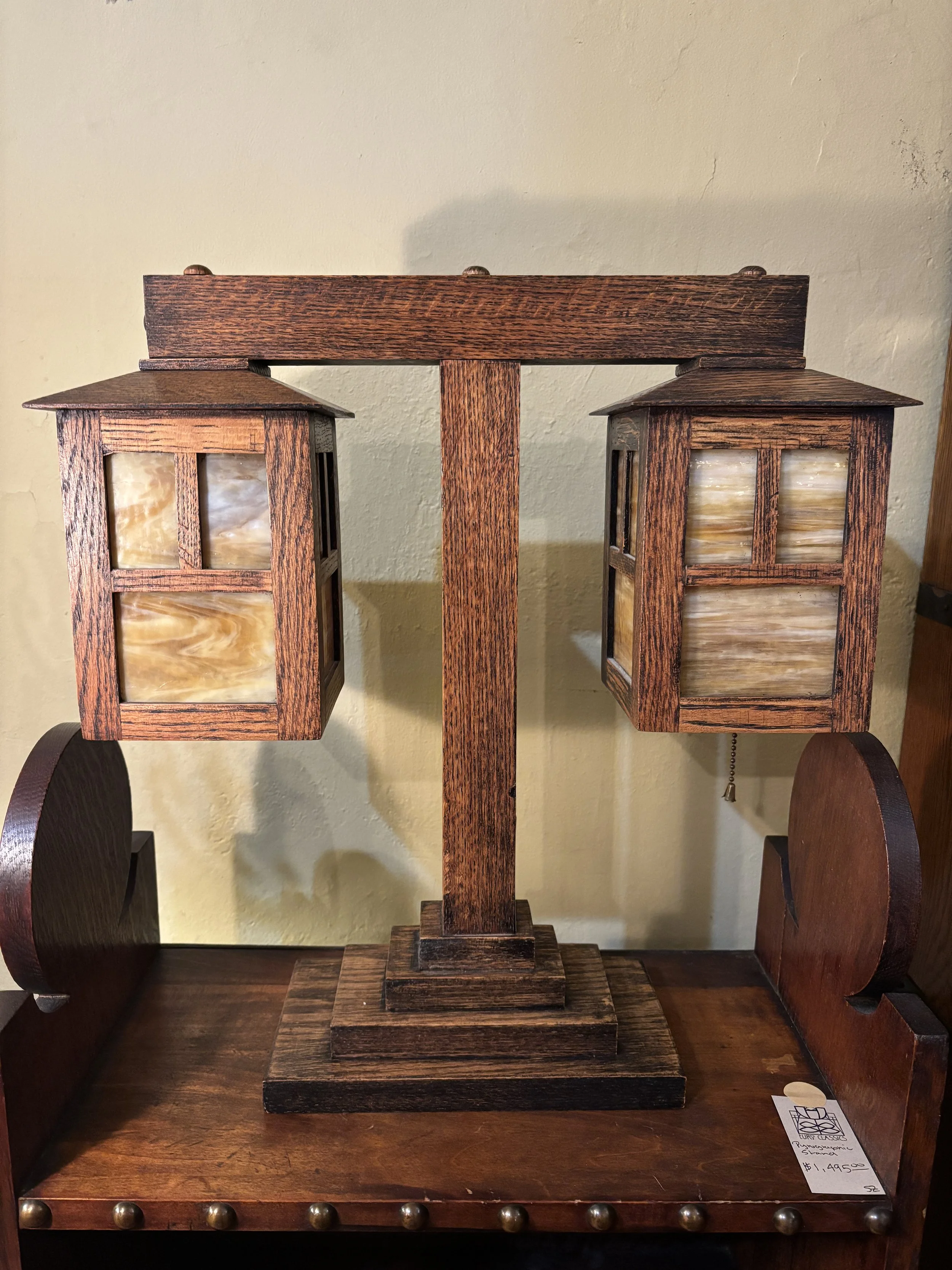 Peterson Style Lamp with Double Arms