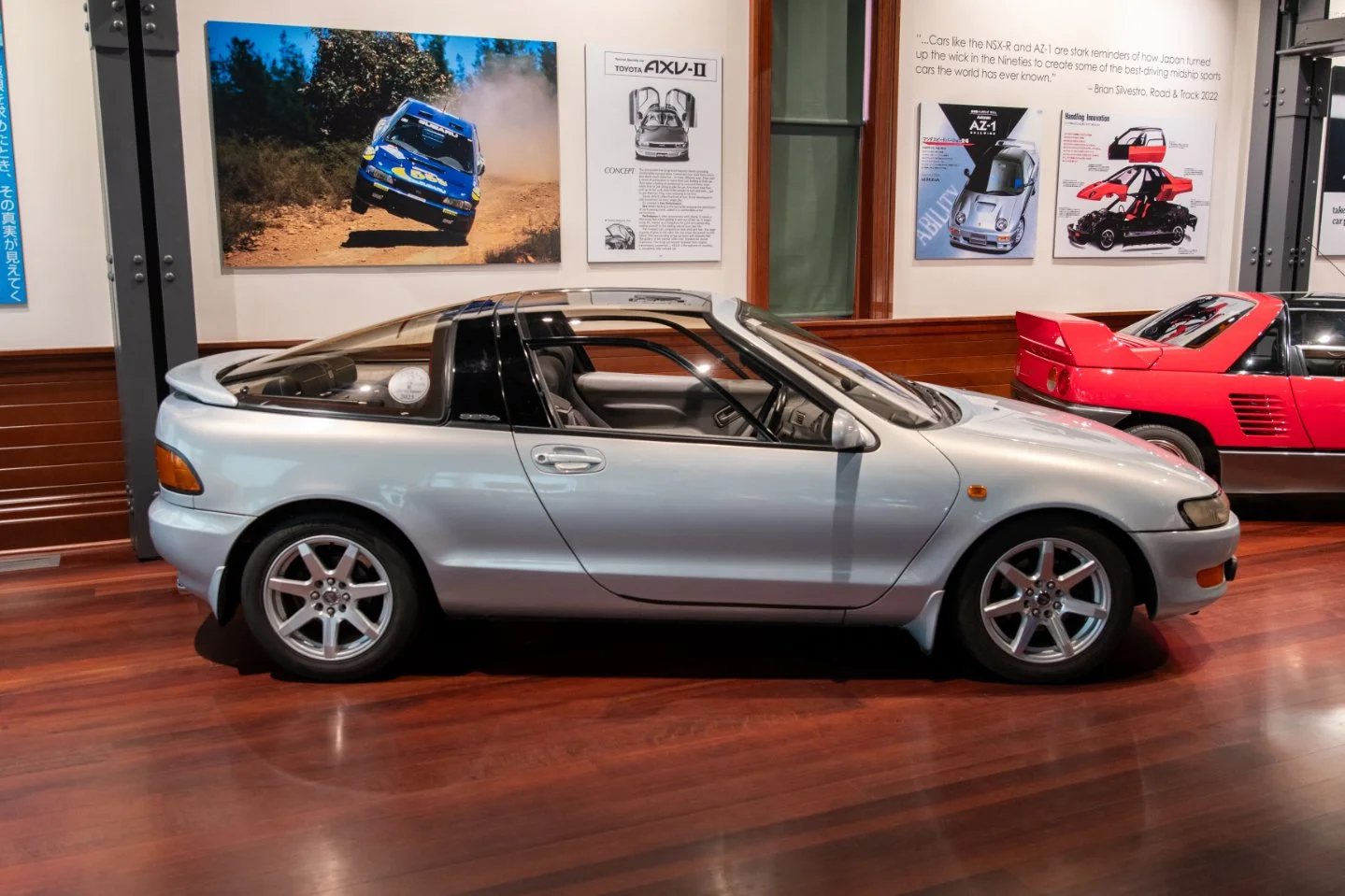 audrainAutomobileMuseum_UNAPPROVED_DSC_6098_sourceUrl.jpg