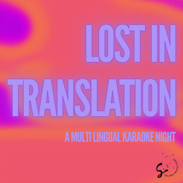 LOST IN TRANSLATION KARAOKE