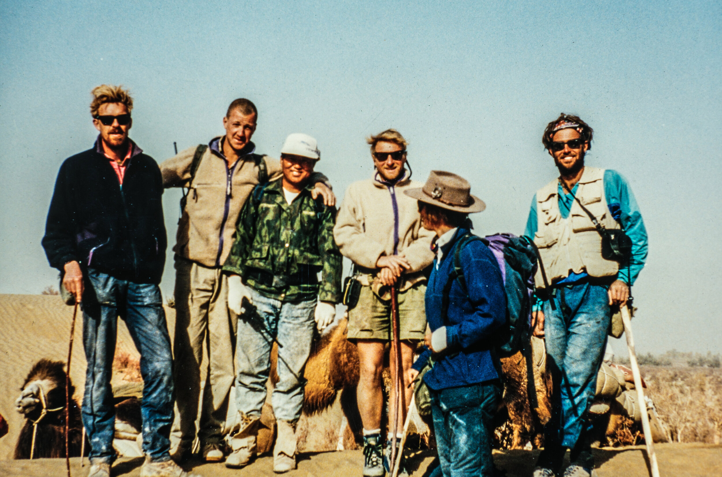  The Western contingent of the crossing team (plus Guo Jing Wei). Yes, that is a much younger me on the right in blue. :) 