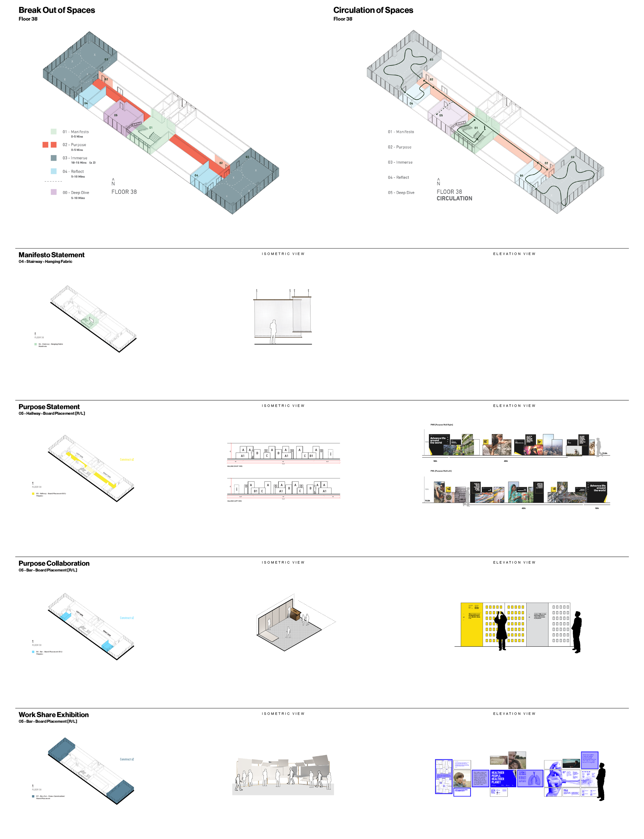 ofu_brand&space_SPACE copy.png