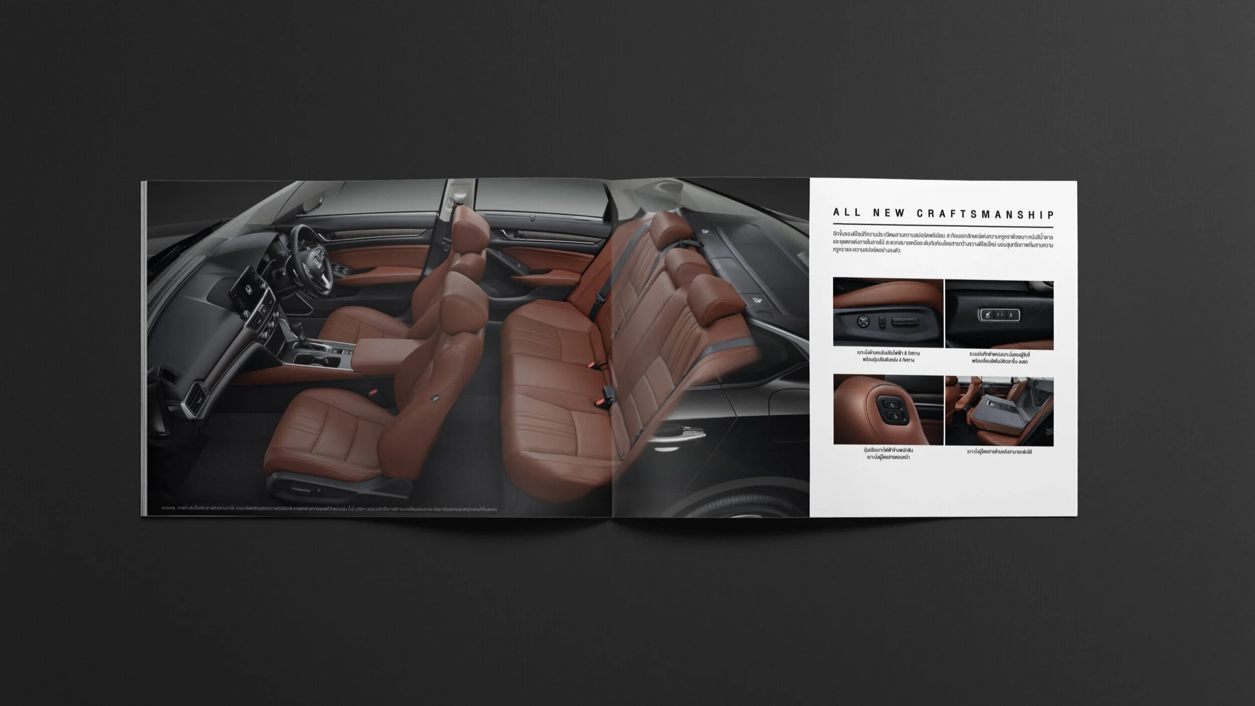 Interior_01.jpg