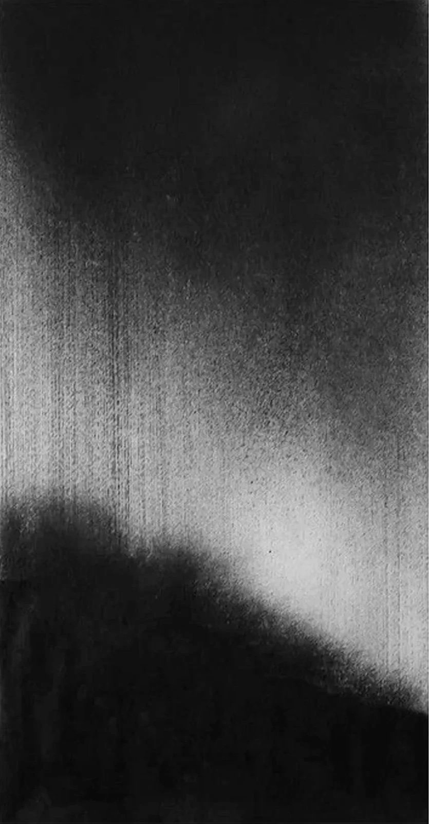 Yun Hyong Keun 