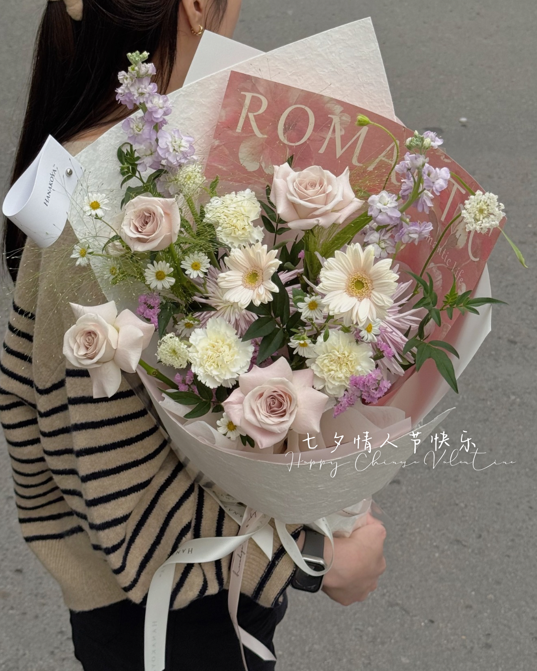 七夕QiXi Series - Fresh Flower Bouquet (M)