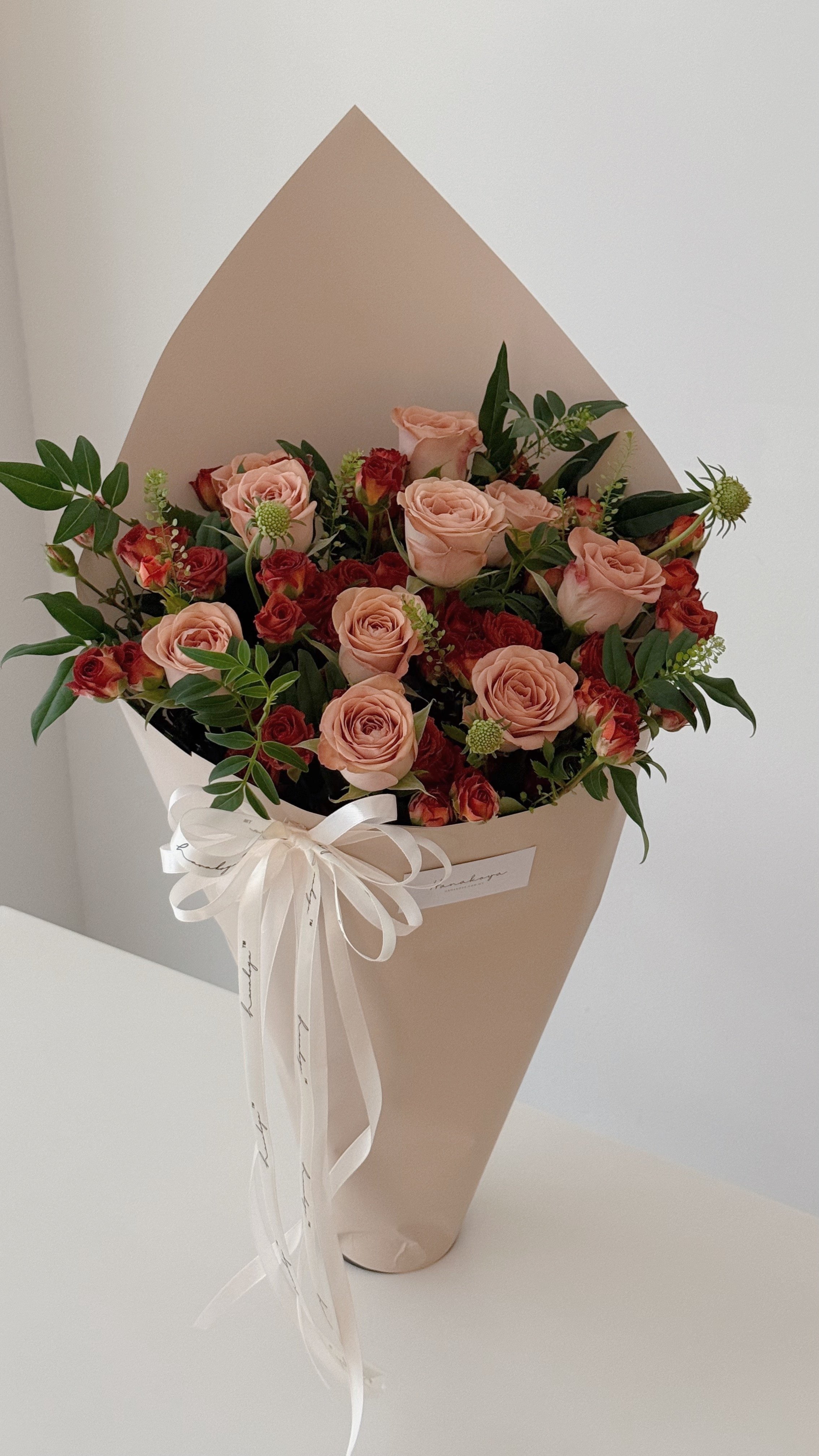 Ice Cream Bouquet - Cappuccino