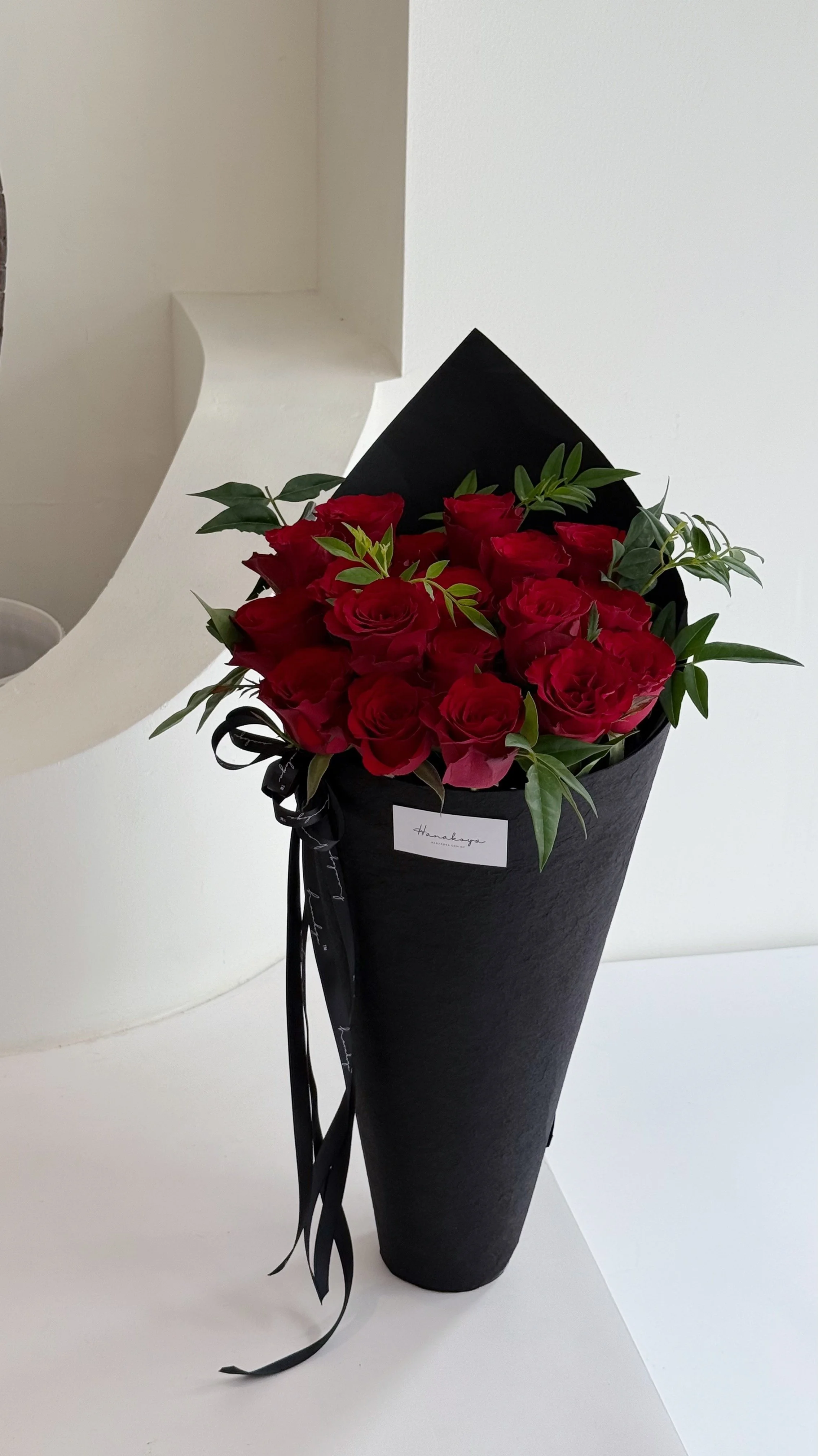 Ice Cream Bouquet - Red