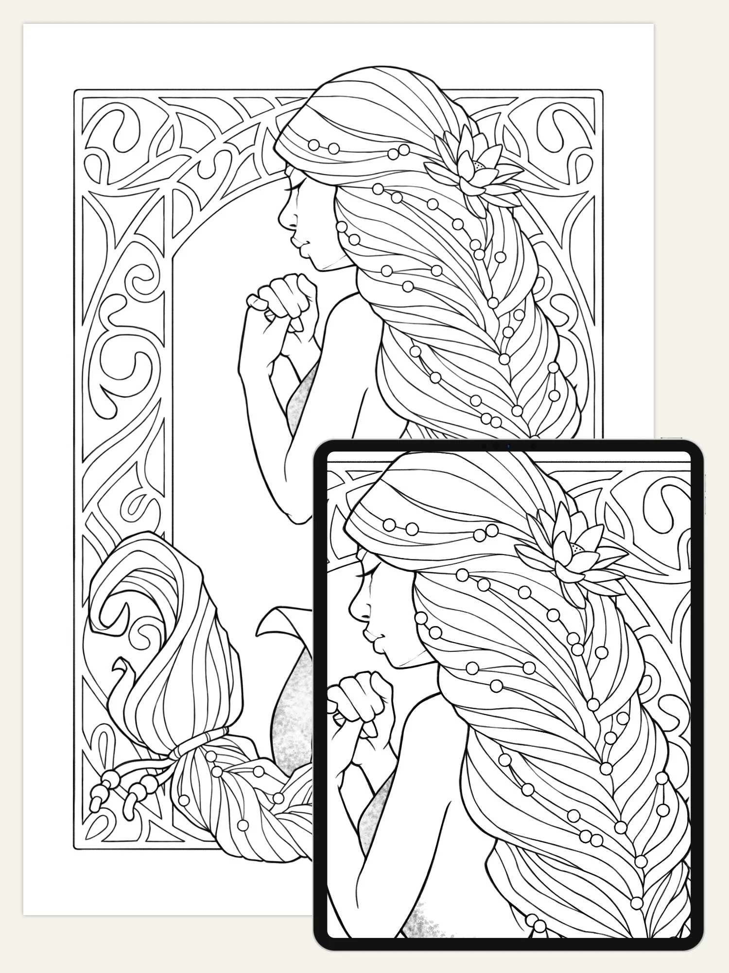 Undine