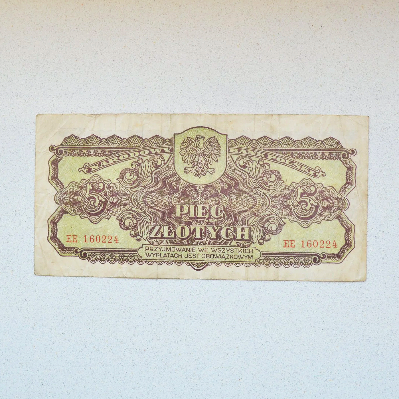 Poland 1944 5 Zlotych - F-18